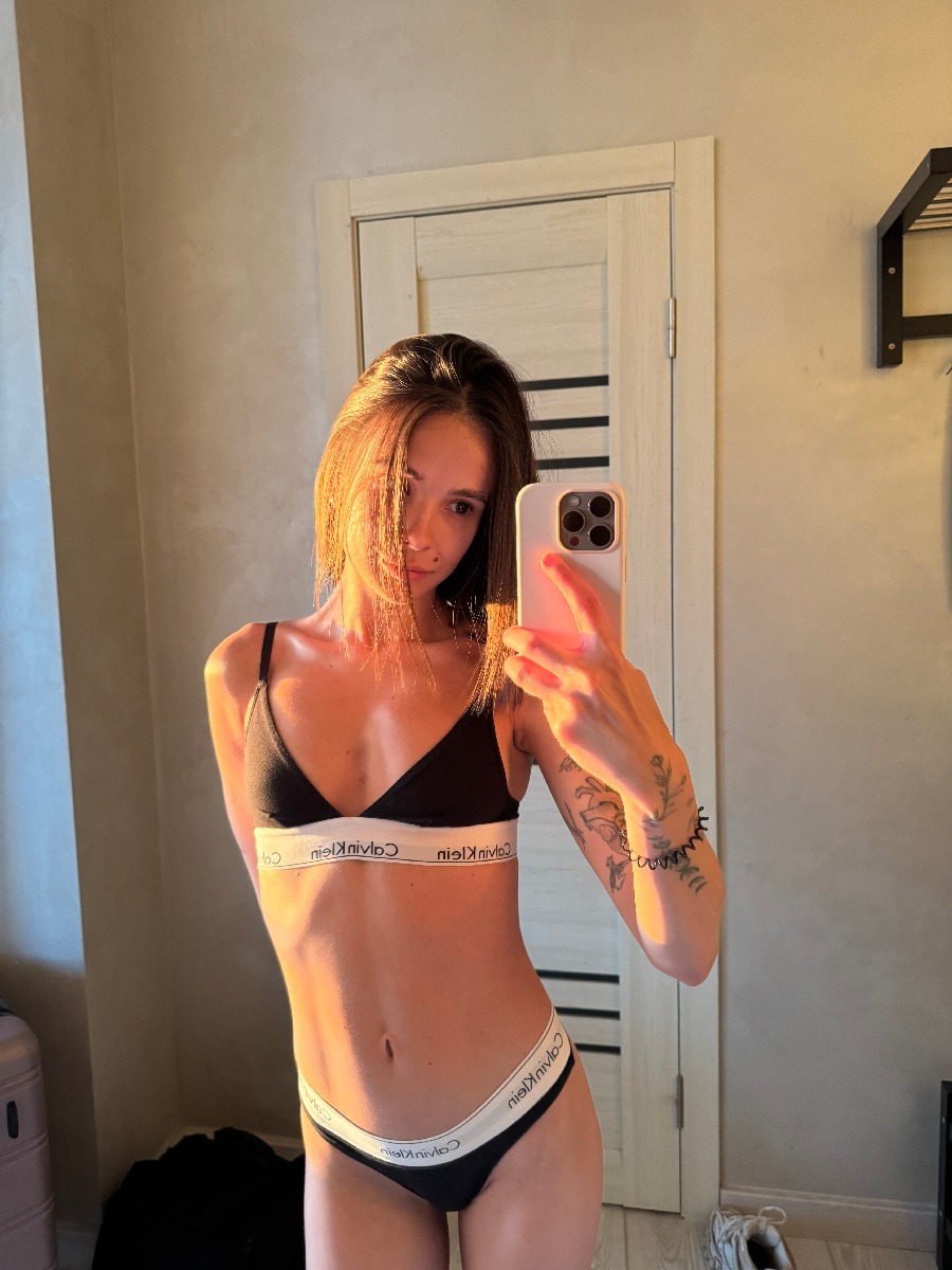 Photo Tina in Zhenjiang